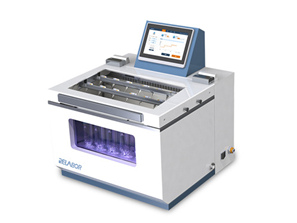 MPEva SV fully automatic quantitative concentration instrument